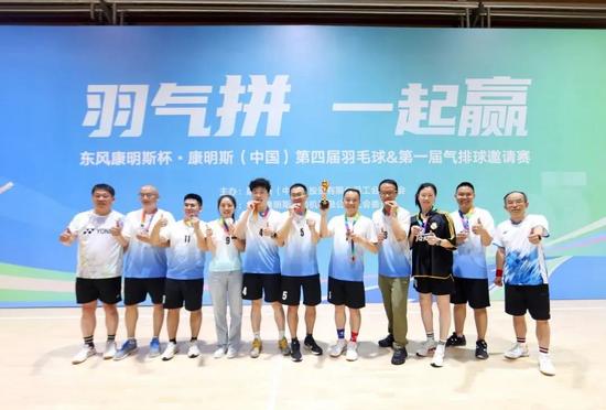 精妙绝伦，亚洲足球赛事豪华阵容齐聚 