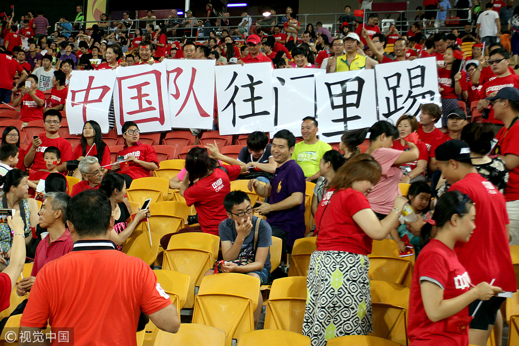 马来西亚队奋斗不止，可惜止步亚洲杯赛场 