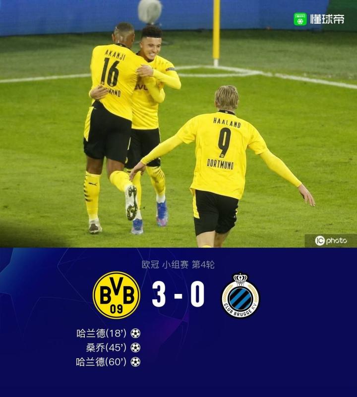 传奇降临！桑乔梅开二度助球队晋级 