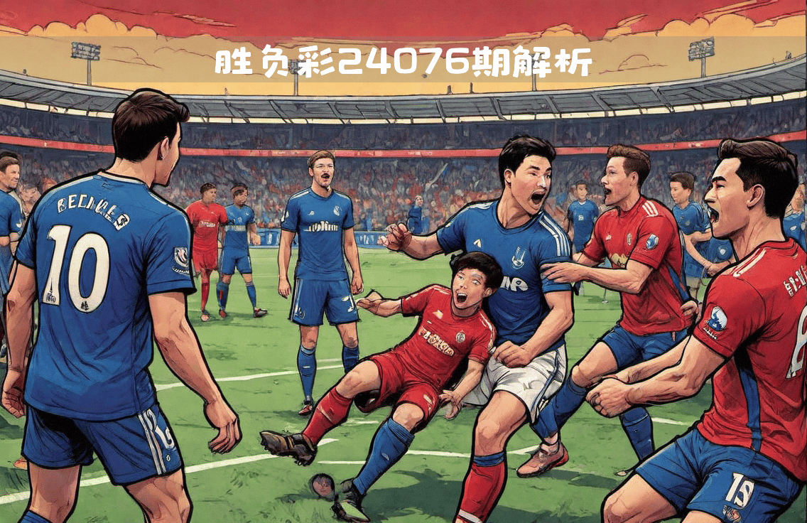 关于埃弗顿欲挖掘青训潜力，重塑球队未来的信息
