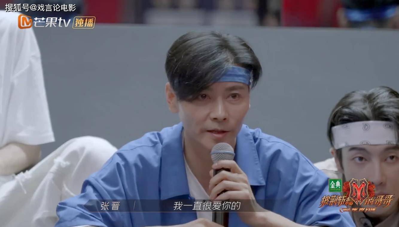 比赛未开打火药味已经蔓延，局势一触即发的简单介绍
